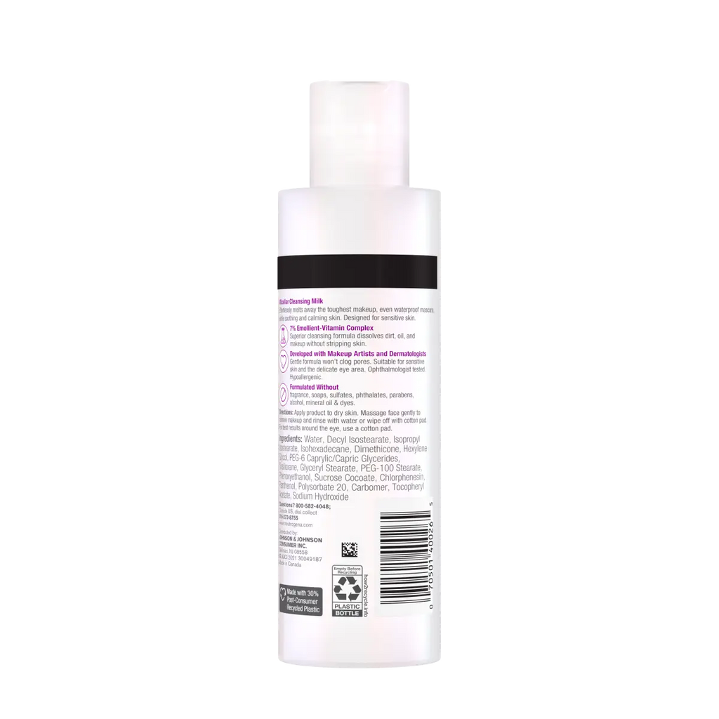 Neutrogena Makeup Melting Micellar — Milk Makeup Remover, 6.7 Fl. Oz