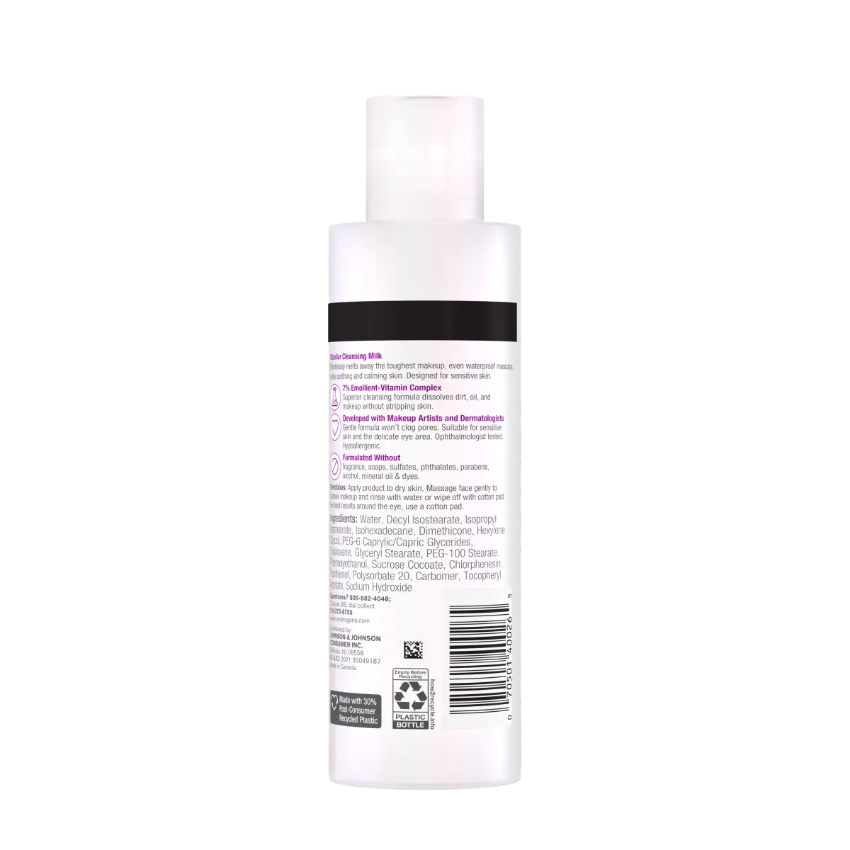 Neutrogena Makeup Melting Micellar — Milk Makeup Remover, 6.7 Fl. Oz